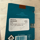 Духи Amour De Cacao от Sud Pacifique