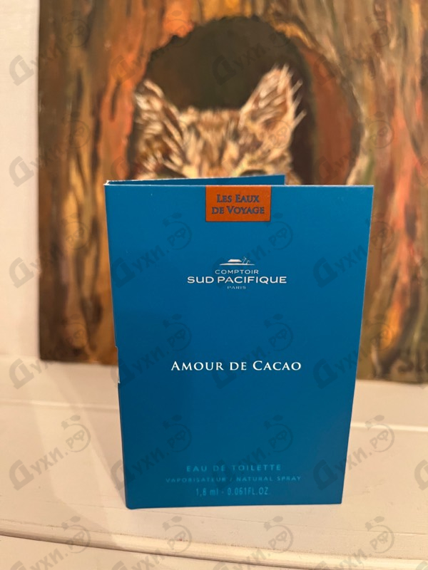Духи Amour De Cacao от Sud Pacifique