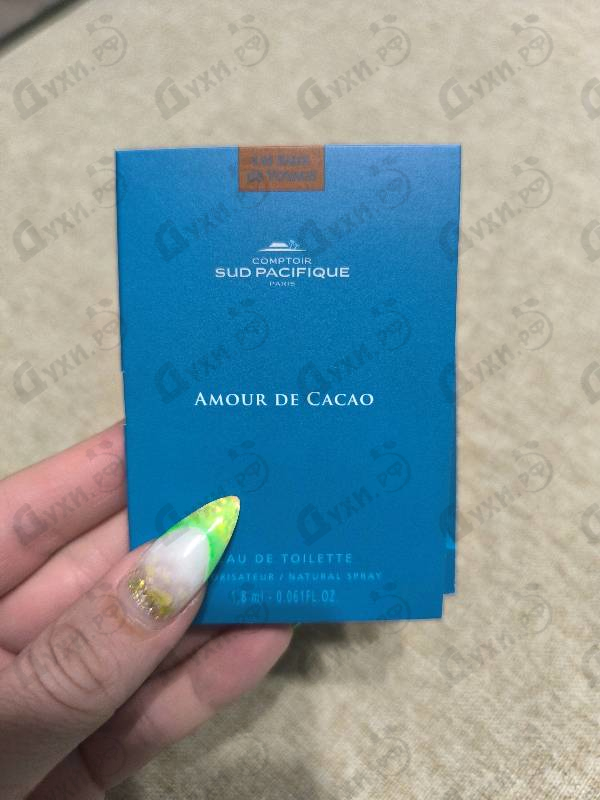 Духи Amour De Cacao от Sud Pacifique