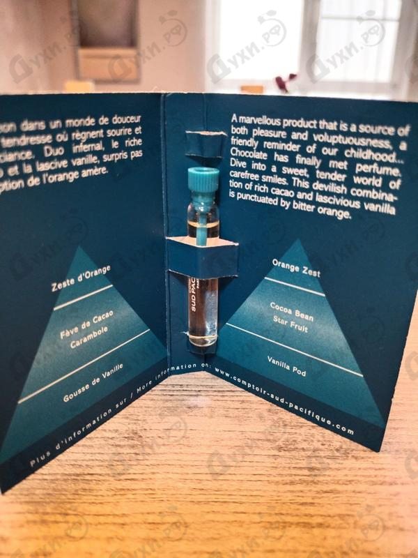 Духи Amour De Cacao от Sud Pacifique