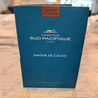Отзывы Sud Pacifique Amour De Cacao