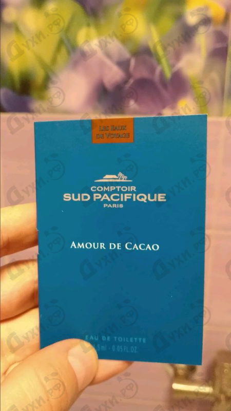 Отзыв Sud Pacifique Amour De Cacao