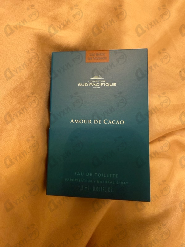 Парфюмерия Amour De Cacao от Sud Pacifique