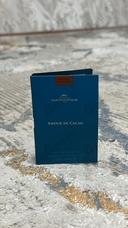 Отзывы Sud Pacifique Amour De Cacao
