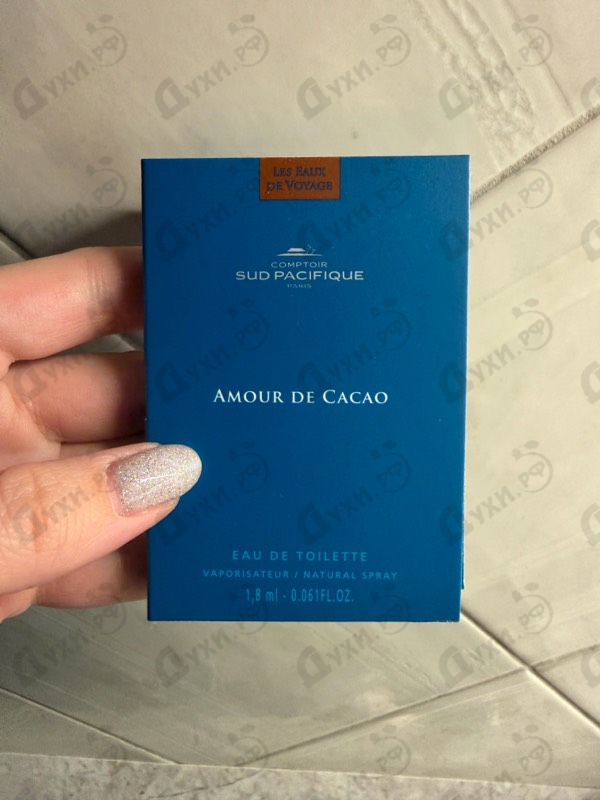 Купить Sud Pacifique Amour De Cacao