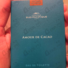 Духи Amour De Cacao от Sud Pacifique