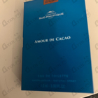 Отзывы Sud Pacifique Amour De Cacao