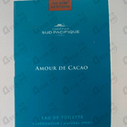 Отзывы Sud Pacifique Amour De Cacao