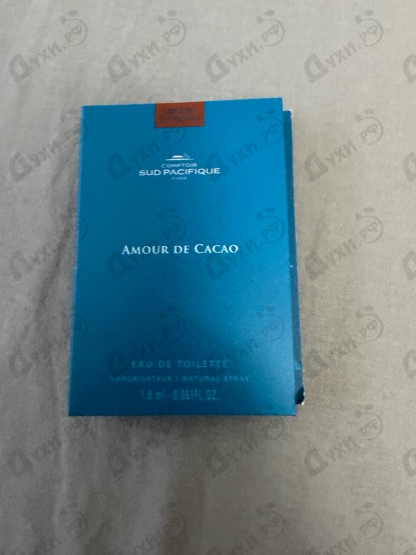 Отзыв Sud Pacifique Amour De Cacao