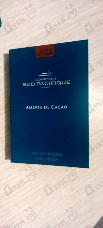 Отзывы Sud Pacifique Amour De Cacao