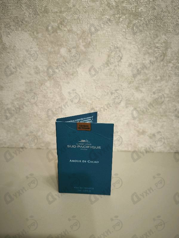 Купить Amour De Cacao от Sud Pacifique