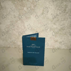 Отзыв Sud Pacifique Amour De Cacao