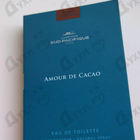 Отзыв Sud Pacifique Amour De Cacao