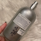 Духи Vanille Extreme от Sud Pacifique