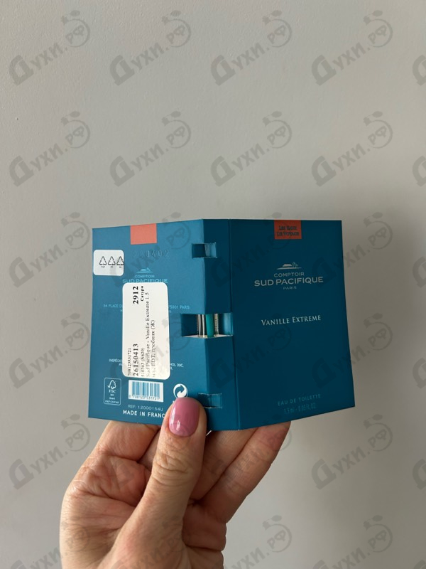 Купить Vanille Extreme от Sud Pacifique