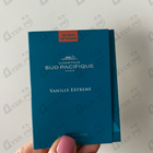 Отзывы Sud Pacifique Vanille Extreme