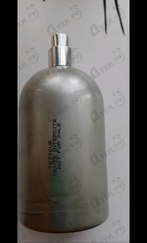 Парфюмерия Vanille Extreme от Sud Pacifique