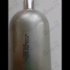 Отзывы Sud Pacifique Vanille Extreme