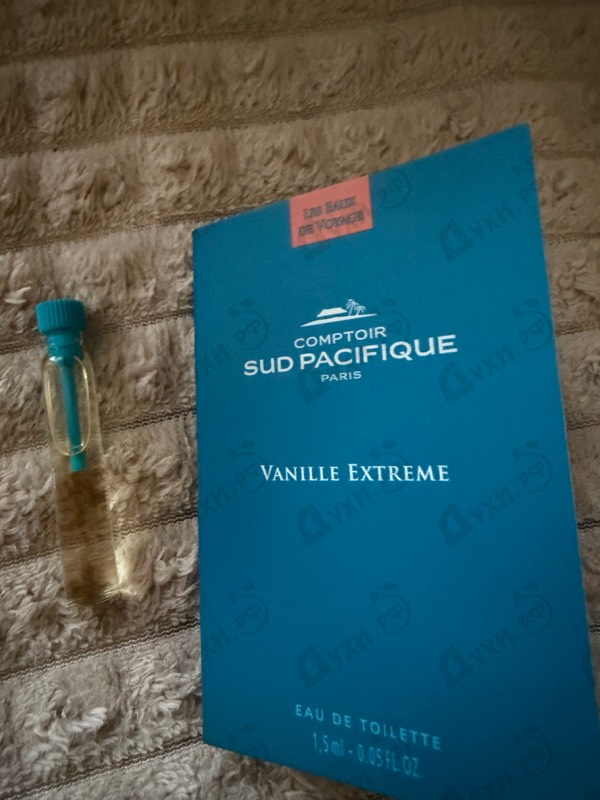 Отзывы Sud Pacifique Vanille Extreme
