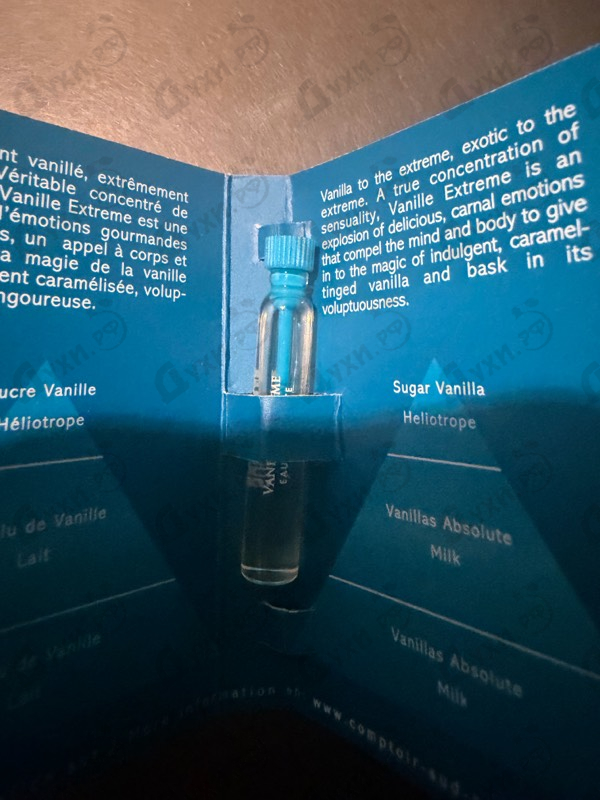 Купить Vanille Extreme от Sud Pacifique