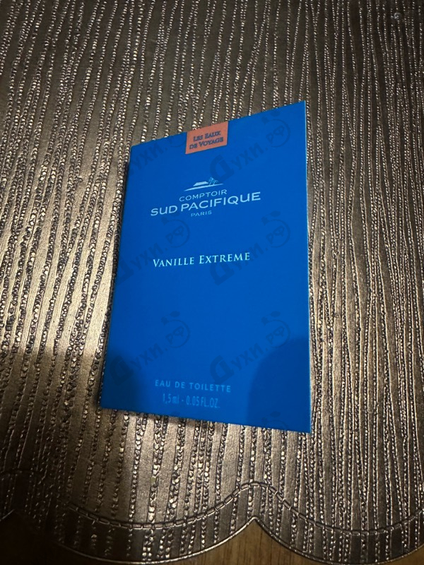 Отзыв Sud Pacifique Vanille Extreme