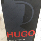Отзыв Hugo Boss Hugo Just Different