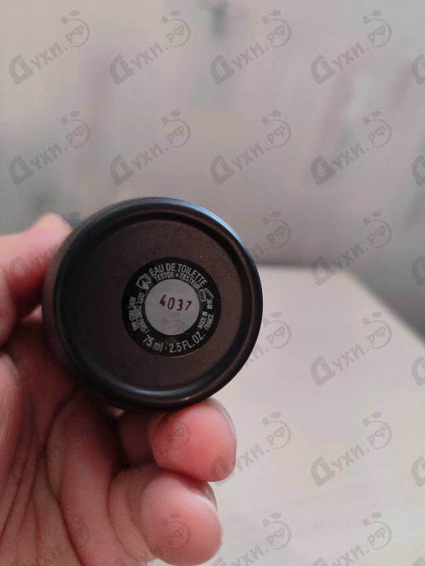 Духи Hugo Just Different от Hugo Boss