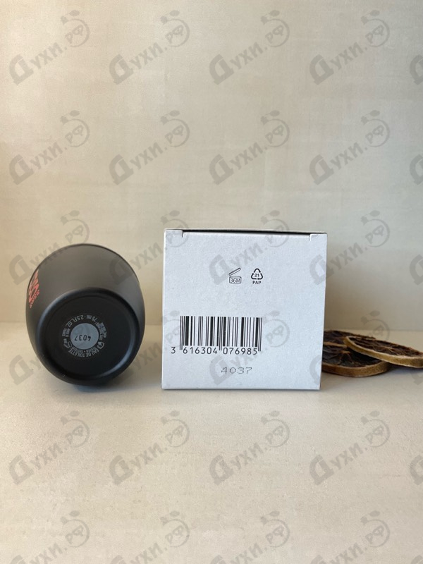 Купить Hugo Just Different от Hugo Boss