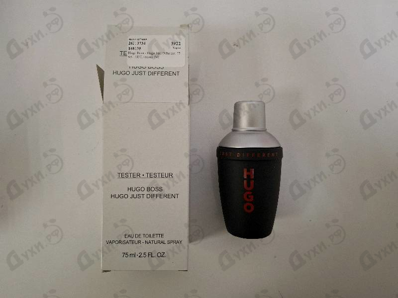 Купить Hugo Just Different от Hugo Boss