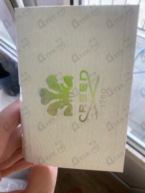 Духи Aventus от Creed