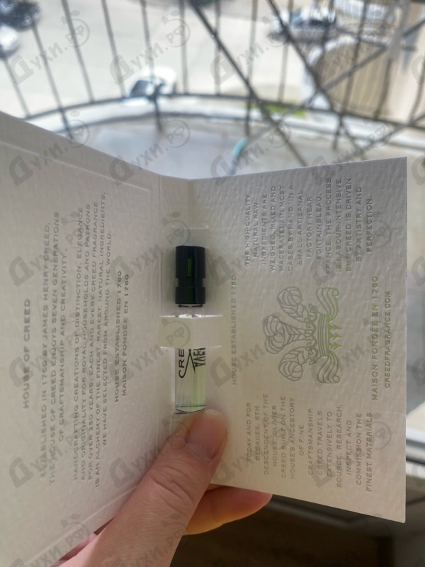 Парфюмерия Aventus от Creed