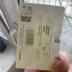Отзыв Creed Aventus