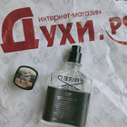 Отзыв Creed Aventus