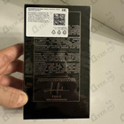 Парфюм Creed Aventus