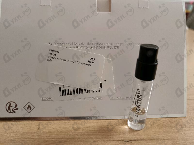 Купить Creed Aventus