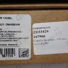 Отзыв Creed Aventus