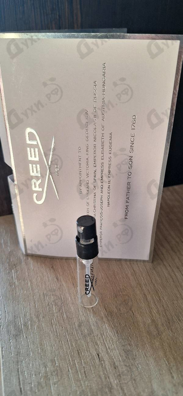 Парфюмерия Creed Aventus