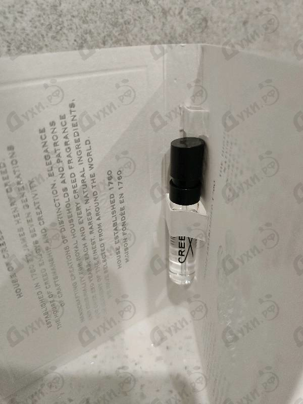 Парфюмерия Aventus от Creed