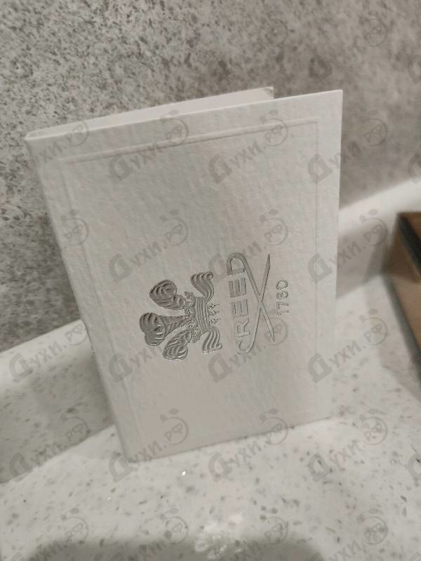 Парфюмерия Aventus от Creed