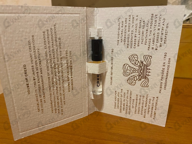 Парфюмерия Aventus от Creed