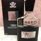 Отзыв Creed Aventus