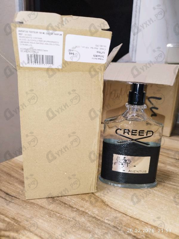 Парфюмерия Aventus от Creed