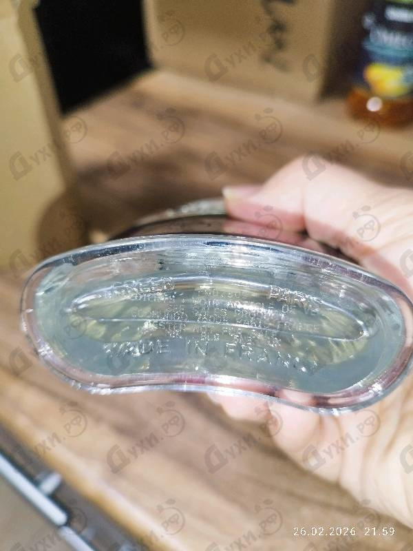 Духи Aventus от Creed