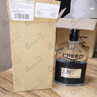 Духи Aventus от Creed