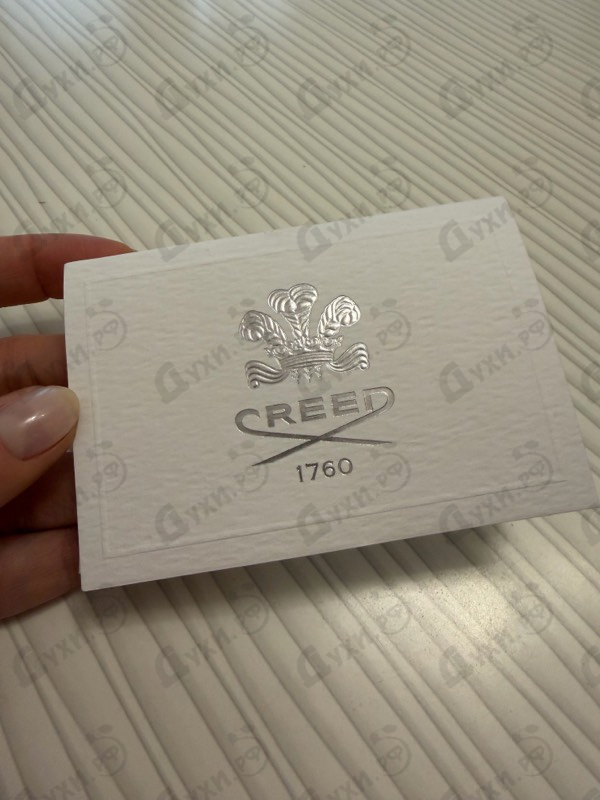 Парфюмерия Aventus от Creed