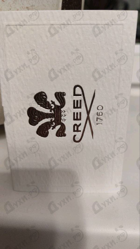 Парфюмерия Aventus от Creed