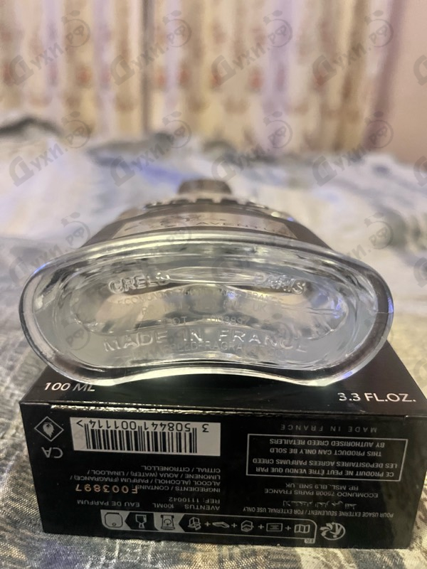 Парфюмерия Aventus от Creed