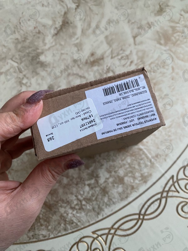 Отзыв Creed Aventus