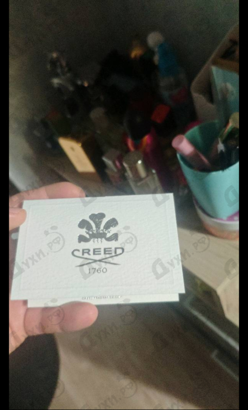 Парфюмерия Aventus от Creed