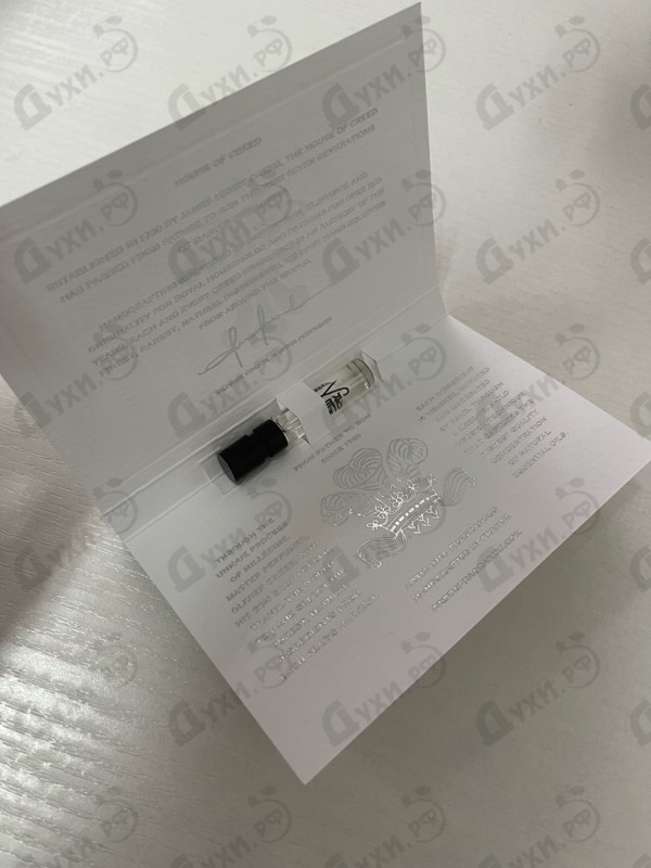 Купить Creed Aventus